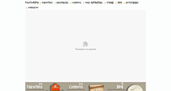 Desktop Screenshot of festivanima.com